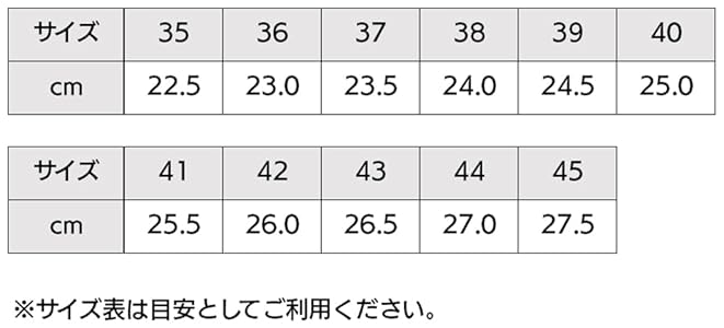 【在庫セール】カバロ シンセティックショートブーツ 267610001172 ブ Amazon | カバロ シンセティックショートブーツ 267610001170